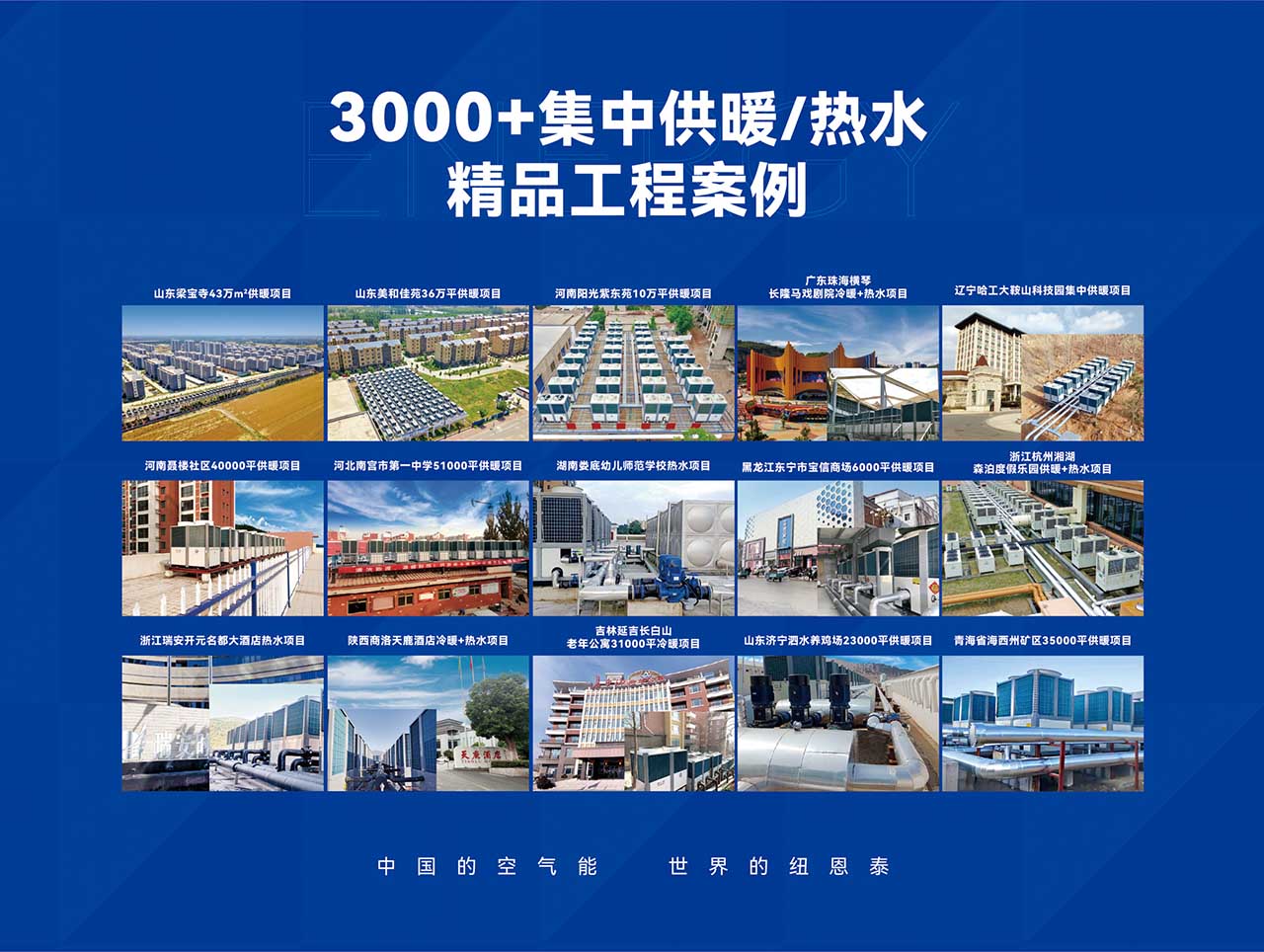 九五至尊VI老品牌值得信任 -官方网站