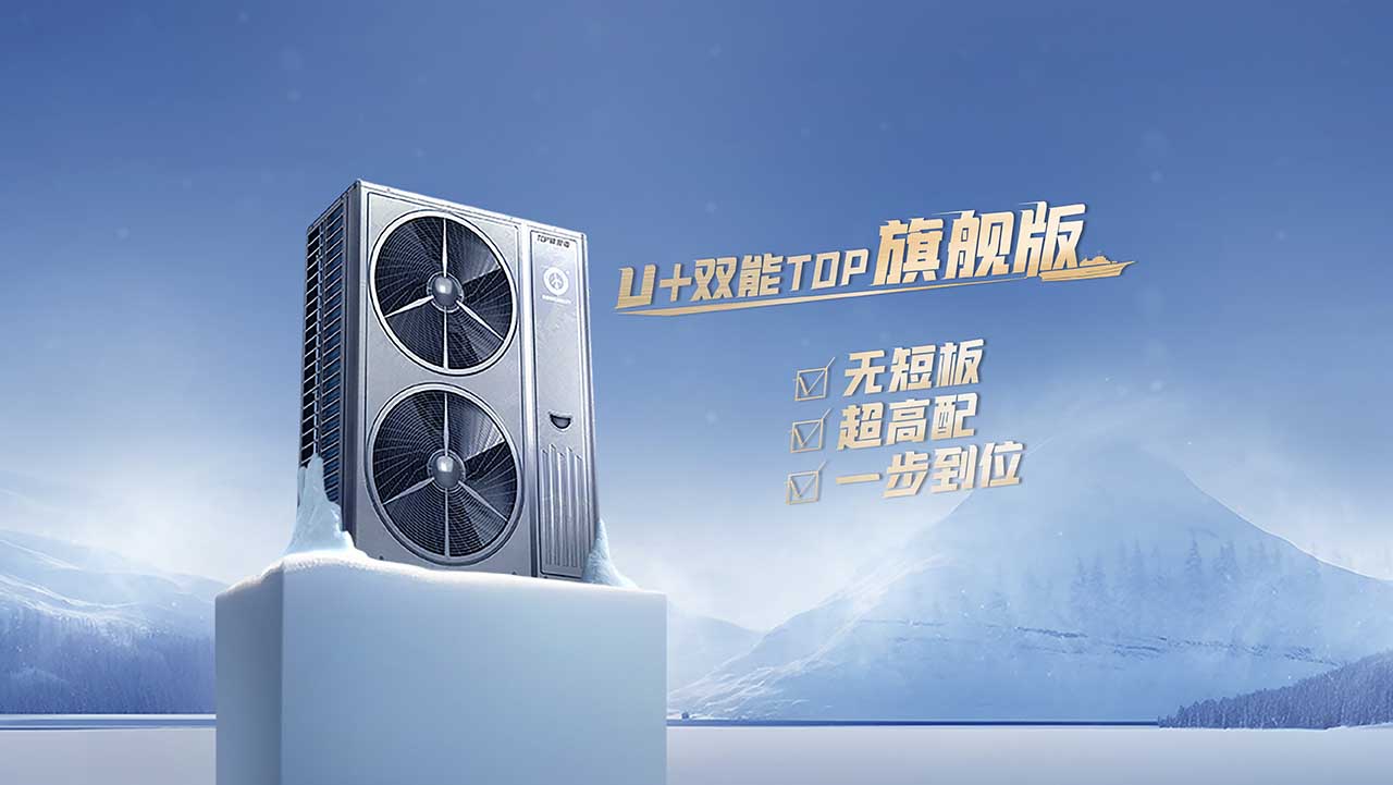 九五至尊VI老品牌值得信任 -官方网站