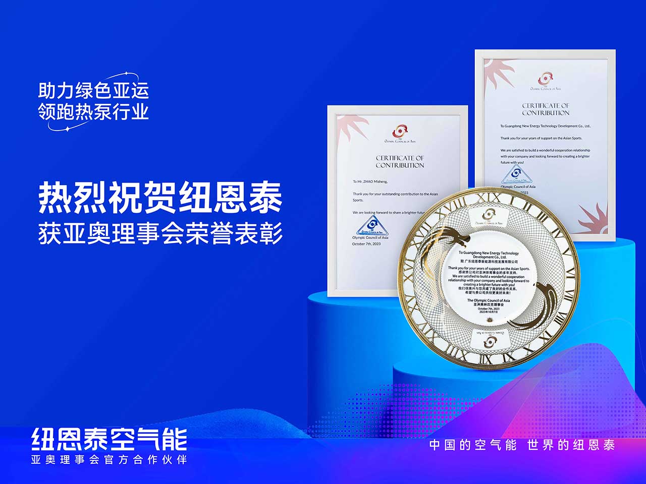 九五至尊VI老品牌值得信任 -官方网站