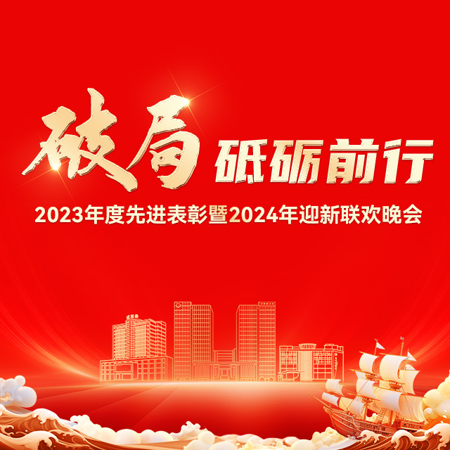 九五至尊VI老品牌值得信任 -官方网站