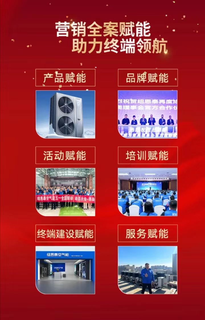 九五至尊VI老品牌值得信任 -官方网站