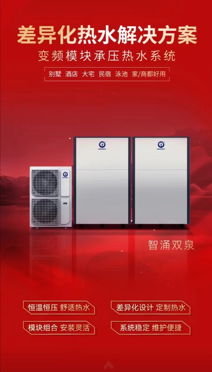 九五至尊VI老品牌值得信任 -官方网站