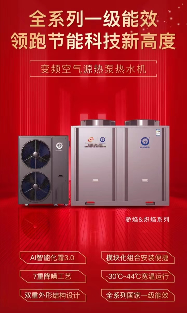九五至尊VI老品牌值得信任 -官方网站