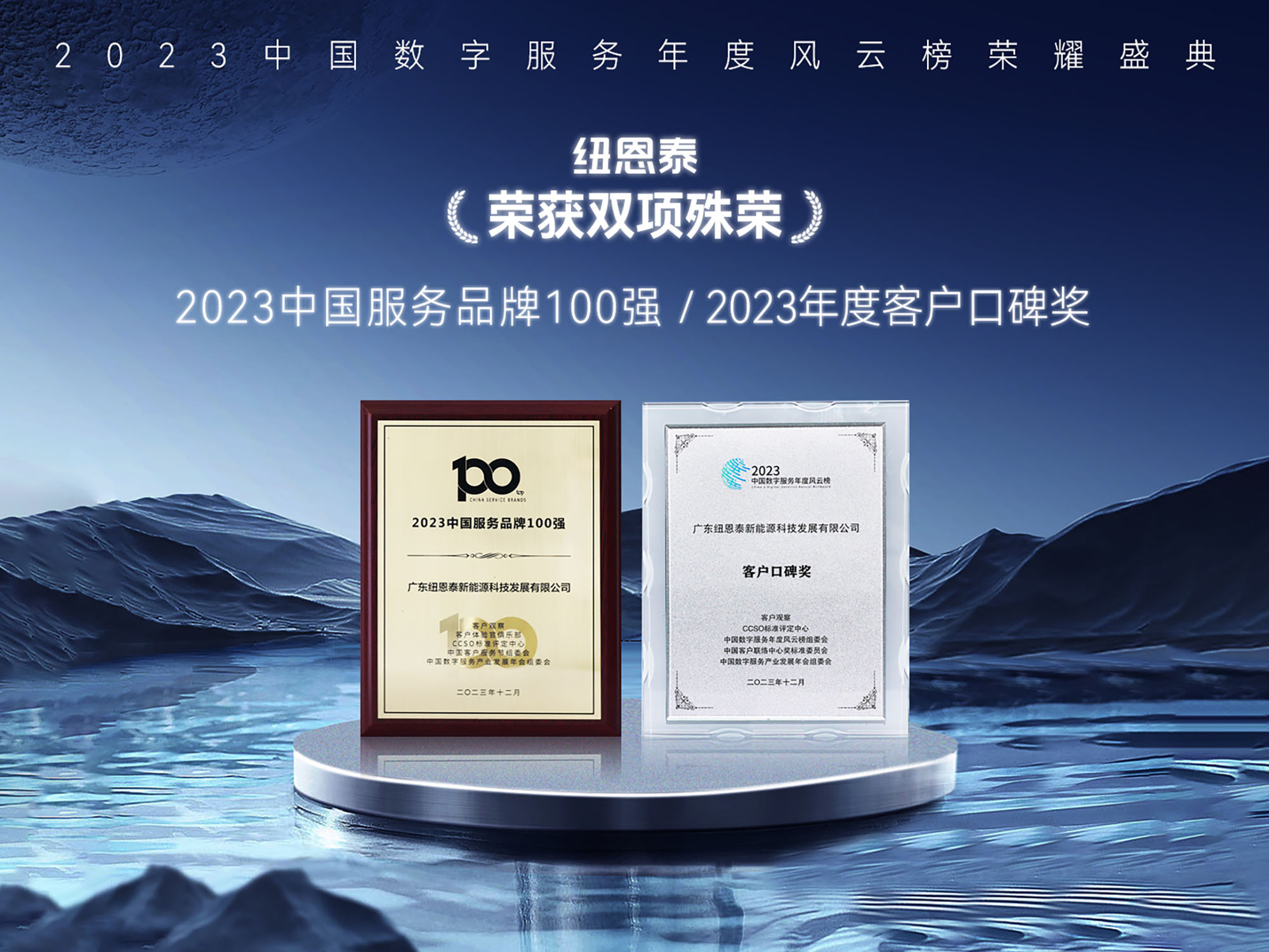 九五至尊VI老品牌值得信任 -官方网站