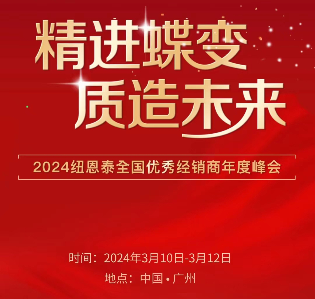 九五至尊VI老品牌值得信任 -官方网站