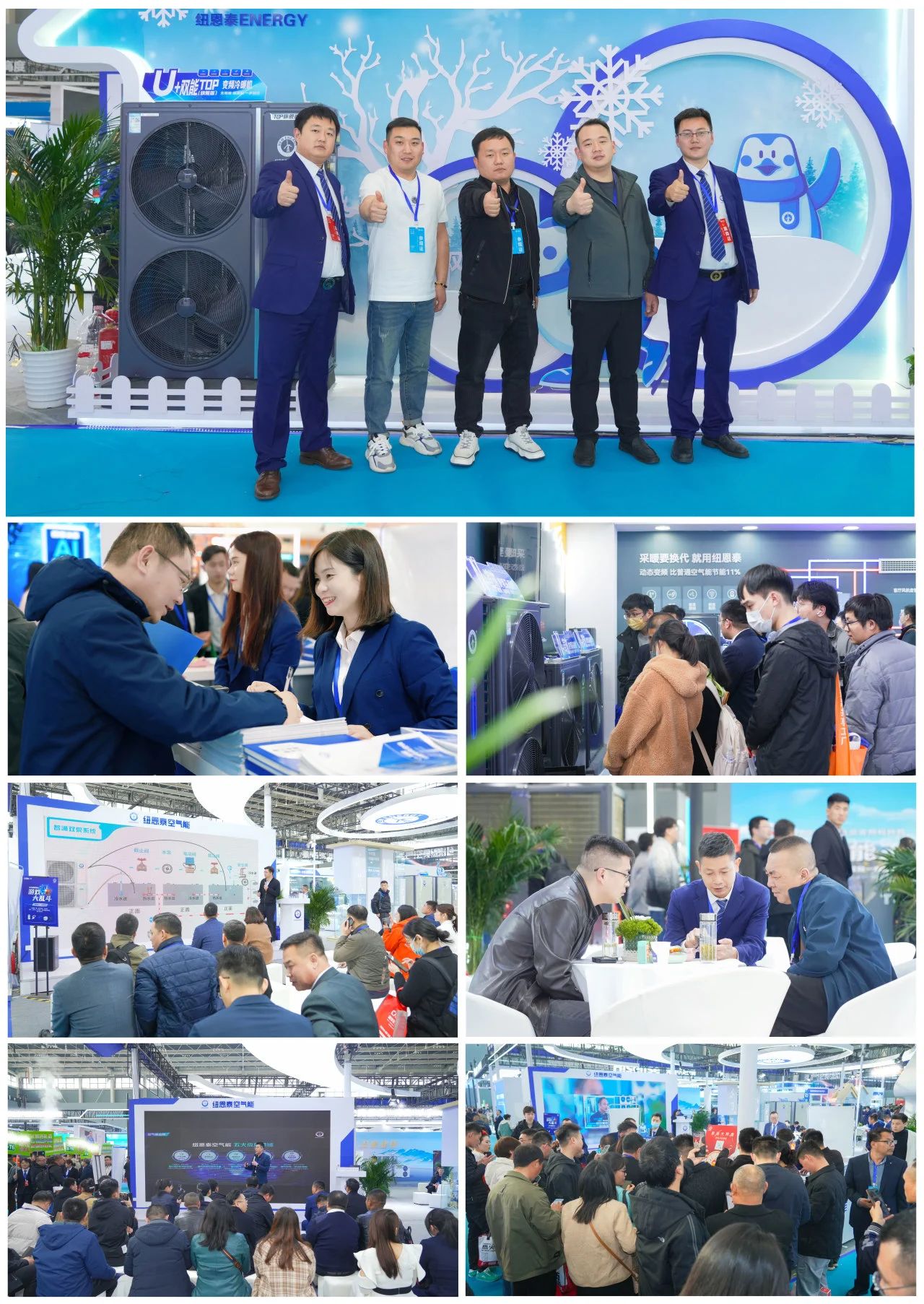 九五至尊VI老品牌值得信任 -官方网站