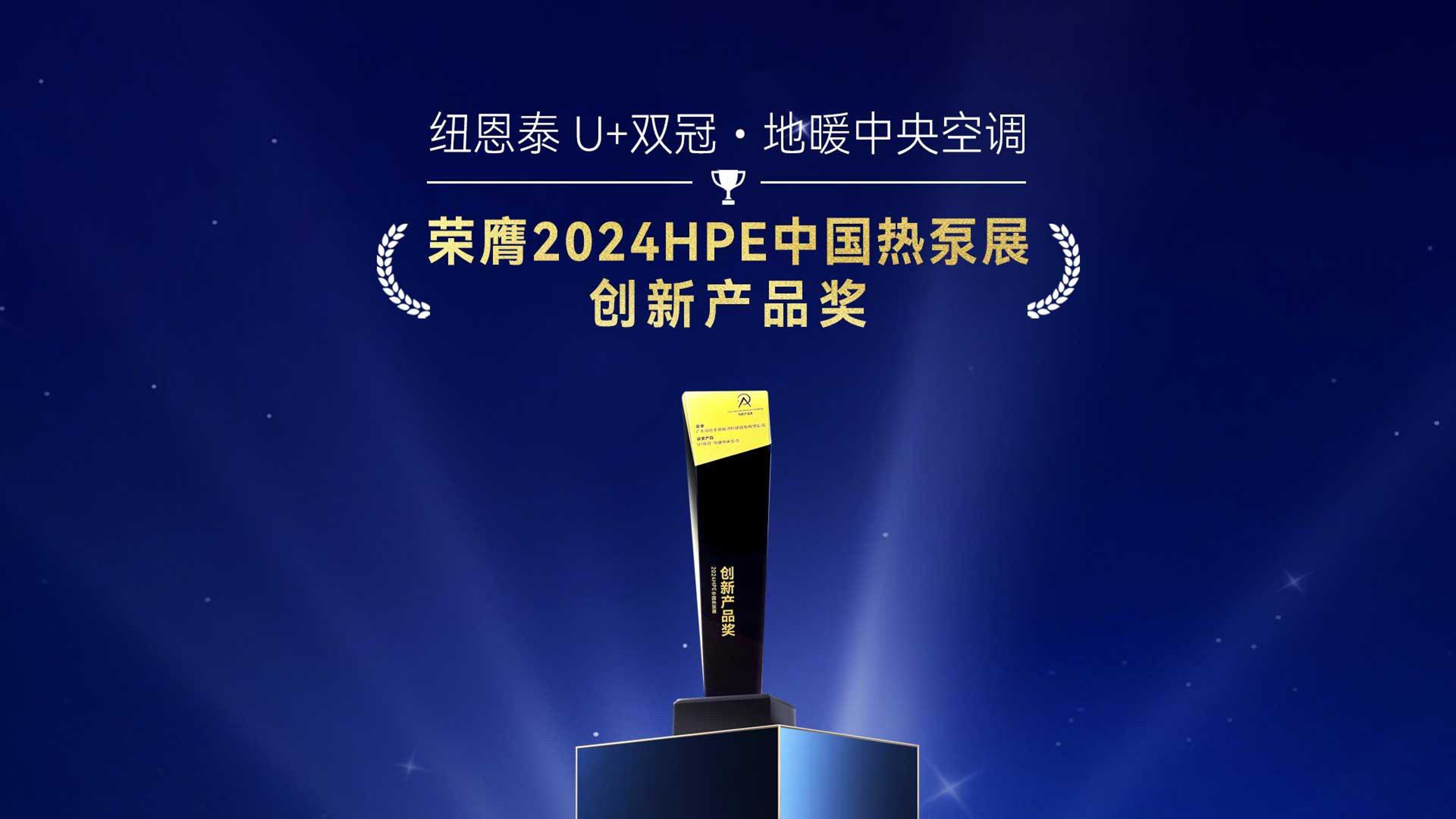 九五至尊VI老品牌值得信任 -官方网站