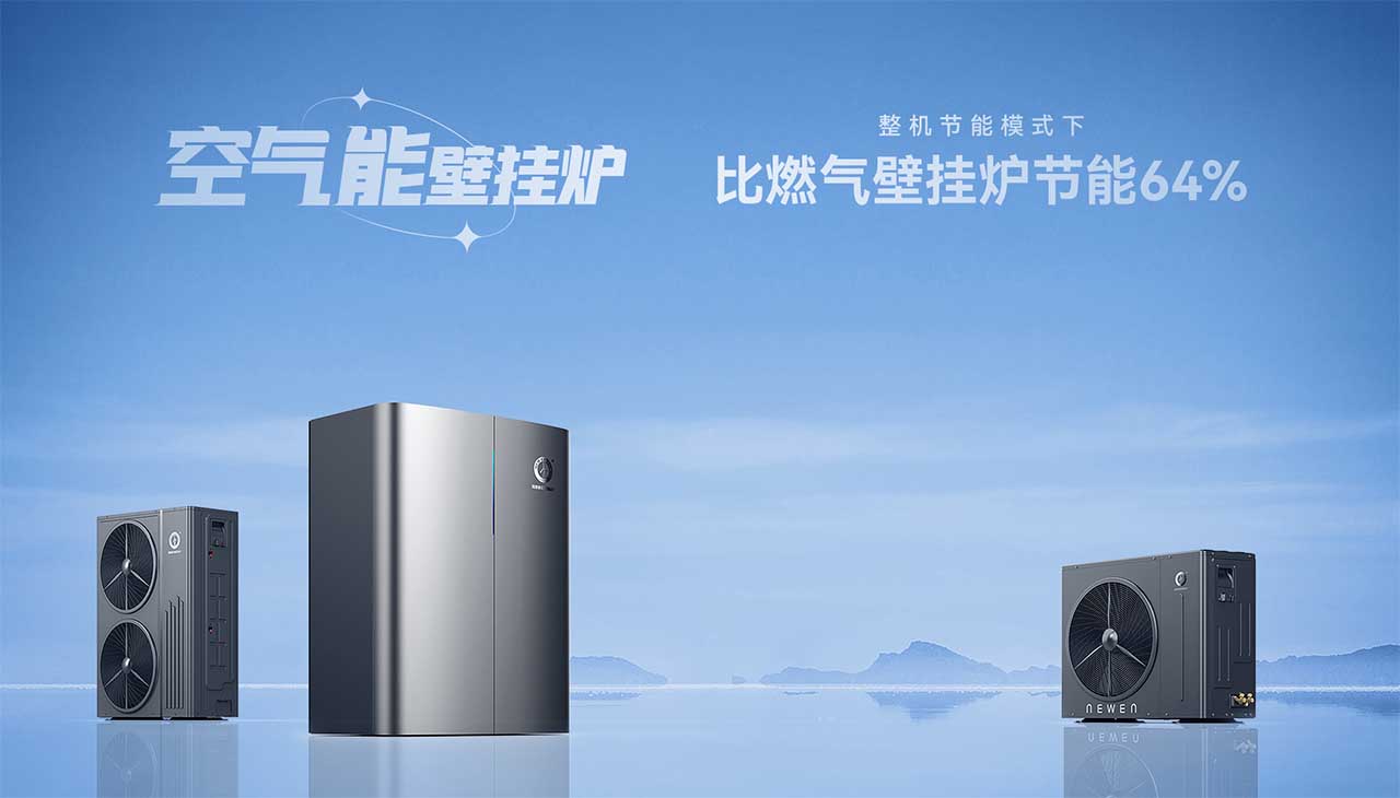 九五至尊VI老品牌值得信任 -官方网站