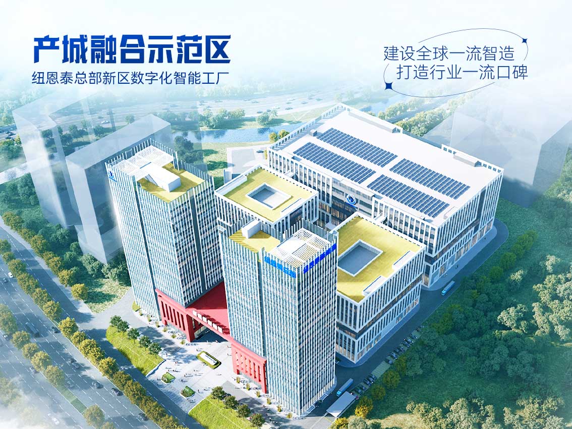 九五至尊VI老品牌值得信任 -官方网站