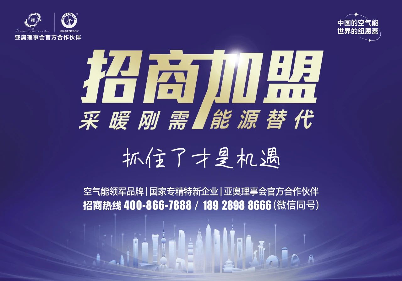 九五至尊VI老品牌值得信任 -官方网站