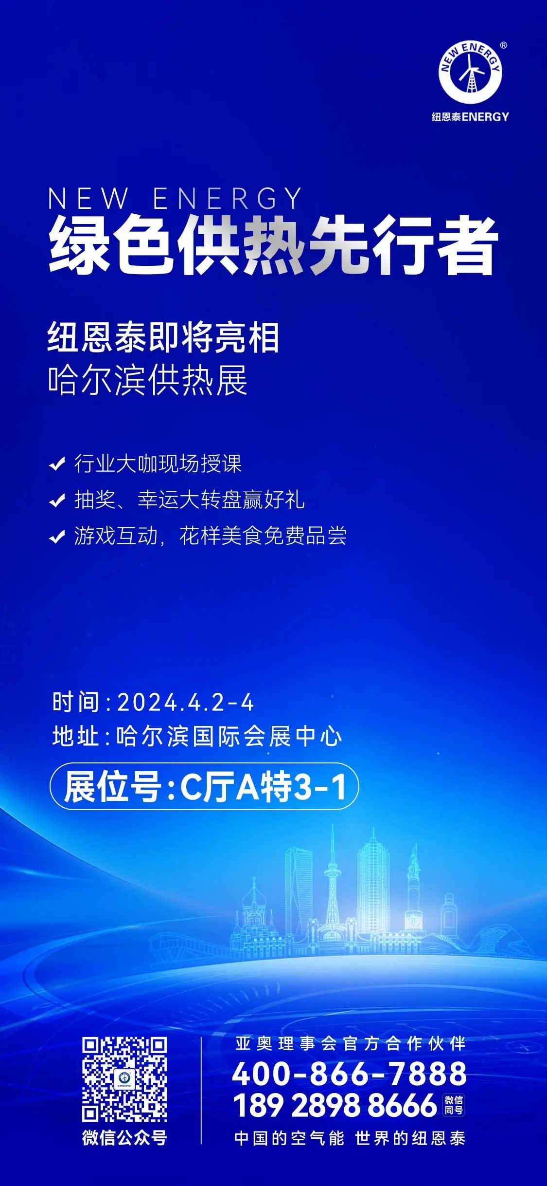 九五至尊VI老品牌值得信任 -官方网站