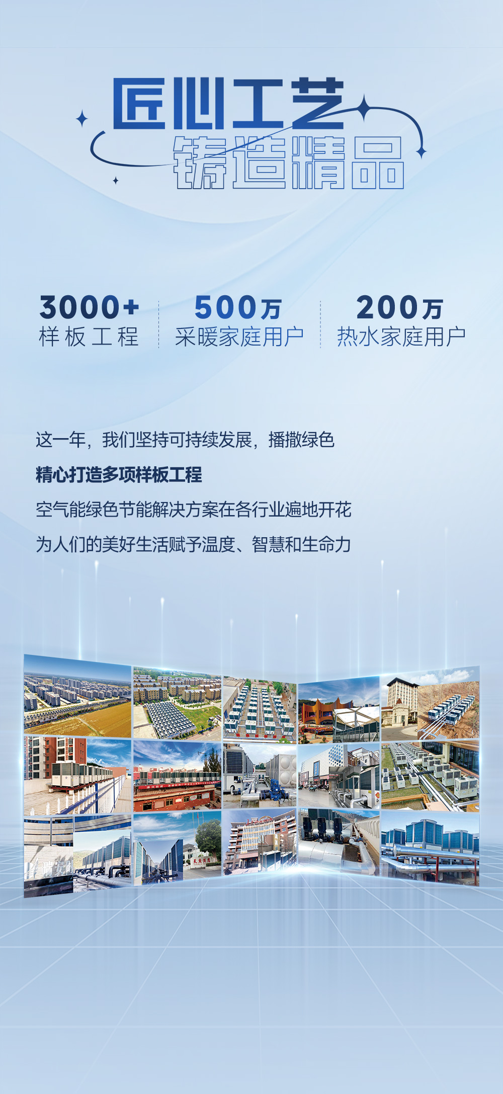 九五至尊VI老品牌值得信任 -官方网站