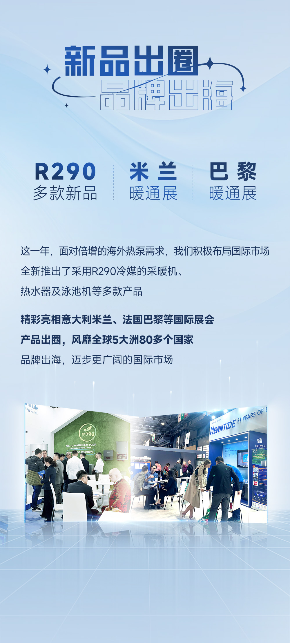 九五至尊VI老品牌值得信任 -官方网站