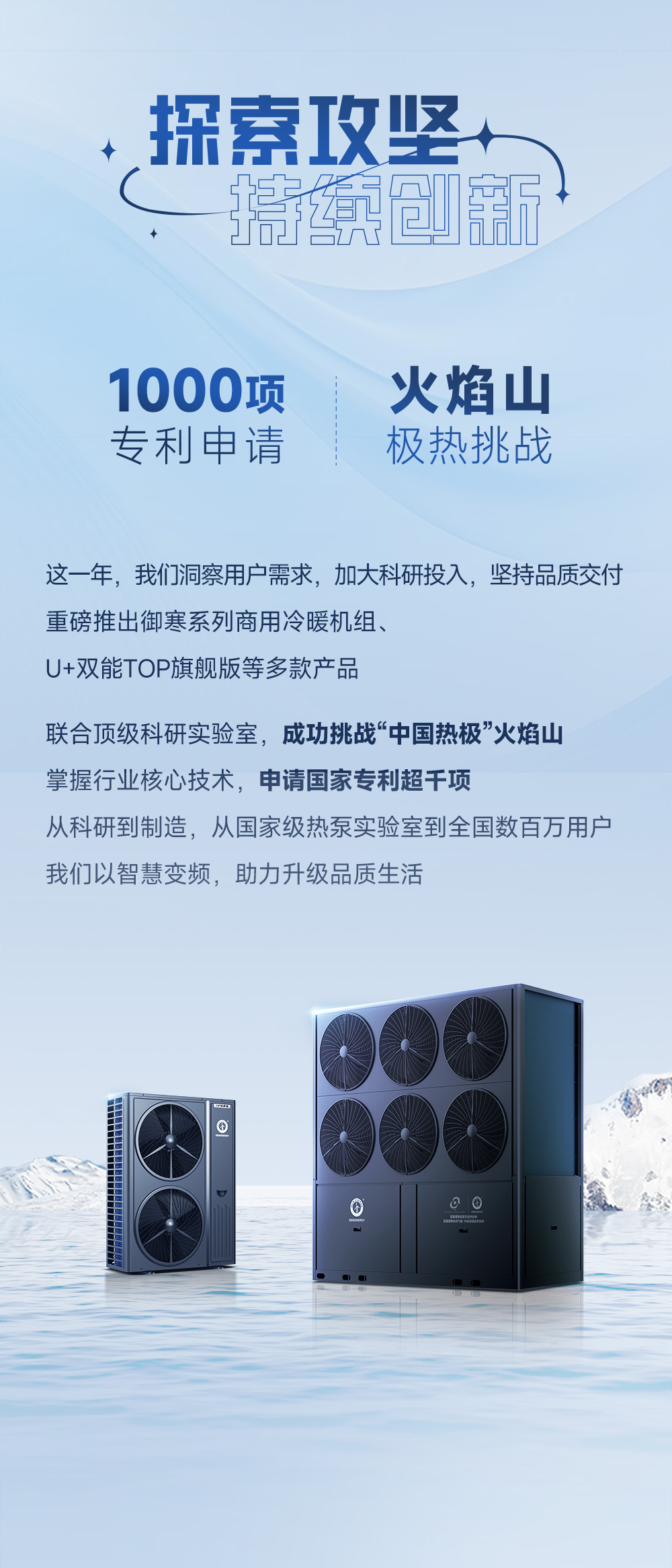 九五至尊VI老品牌值得信任 -官方网站