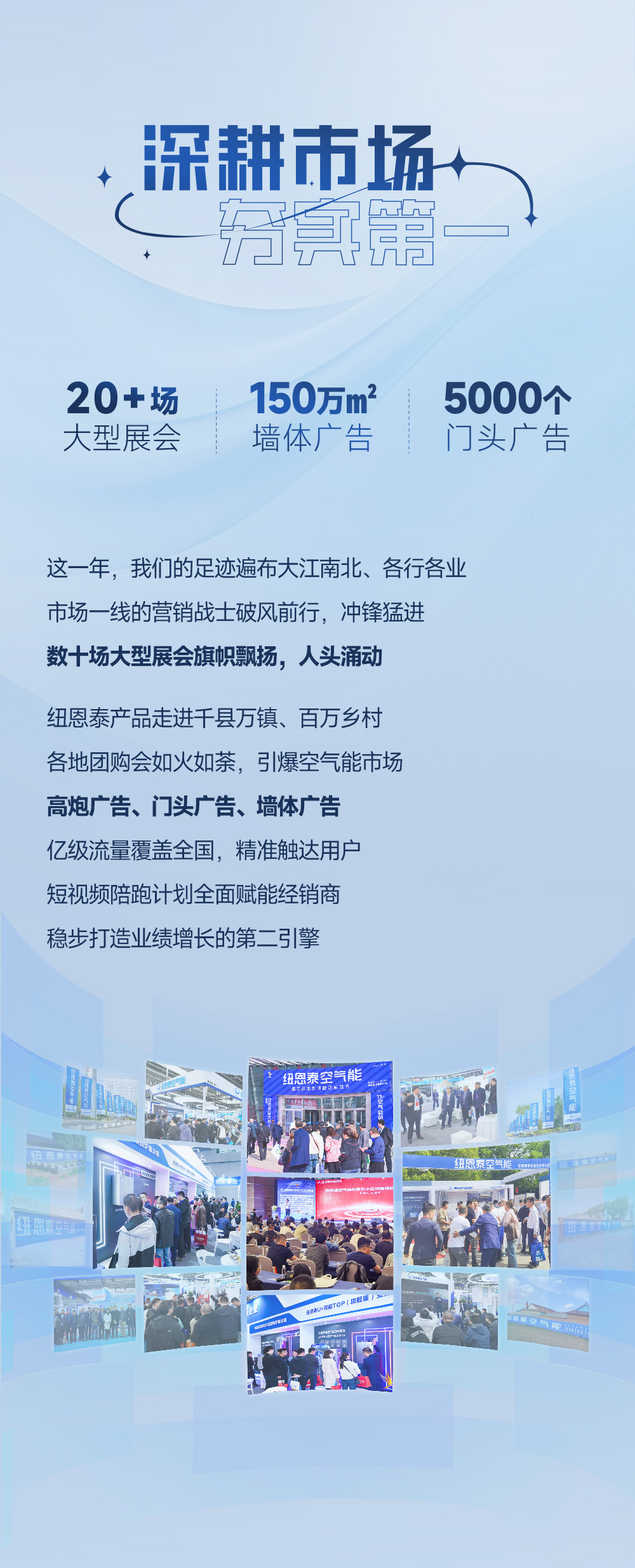 九五至尊VI老品牌值得信任 -官方网站