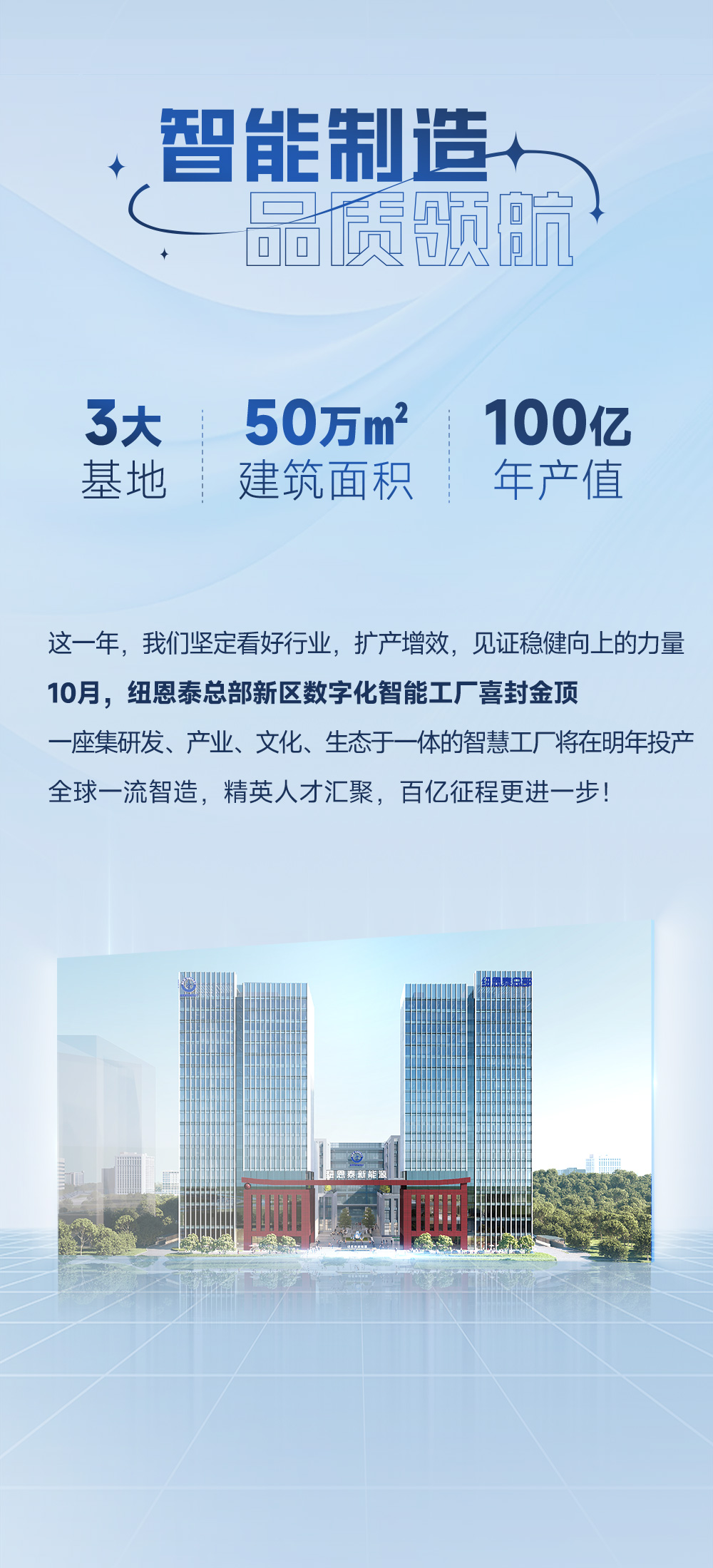九五至尊VI老品牌值得信任 -官方网站