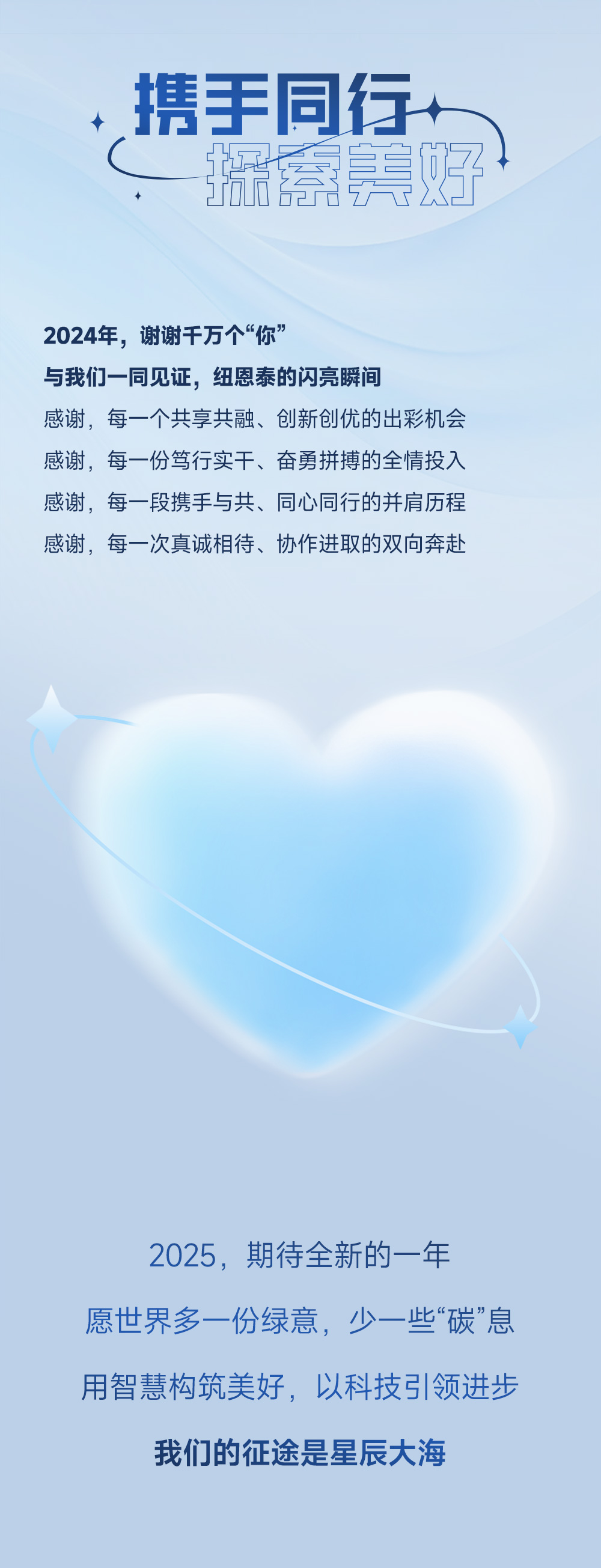 九五至尊VI老品牌值得信任 -官方网站