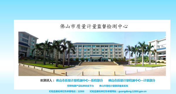 九五至尊VI老品牌值得信任 -官方网站