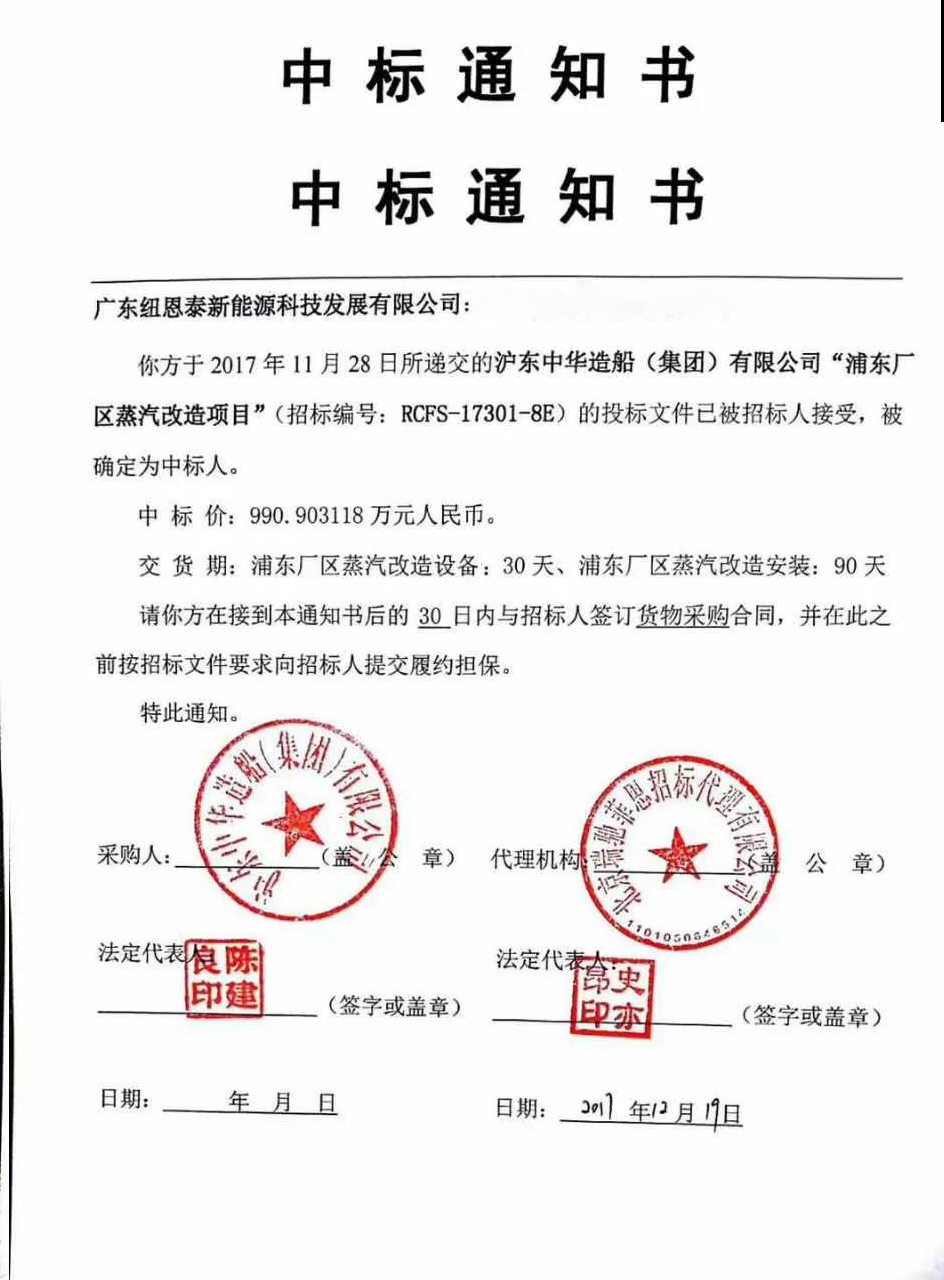 233 九五至尊VI老品牌值得信任 -官方网站