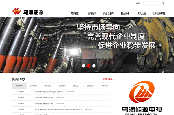 九五至尊VI老品牌值得信任 -官方网站