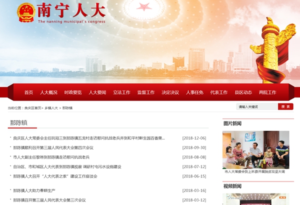 九五至尊VI老品牌值得信任 -官方网站