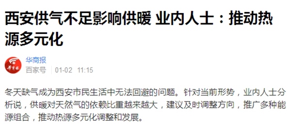 九五至尊VI老品牌值得信任 -官方网站