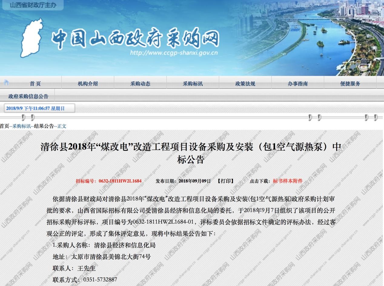 九五至尊VI老品牌值得信任 -官方网站
