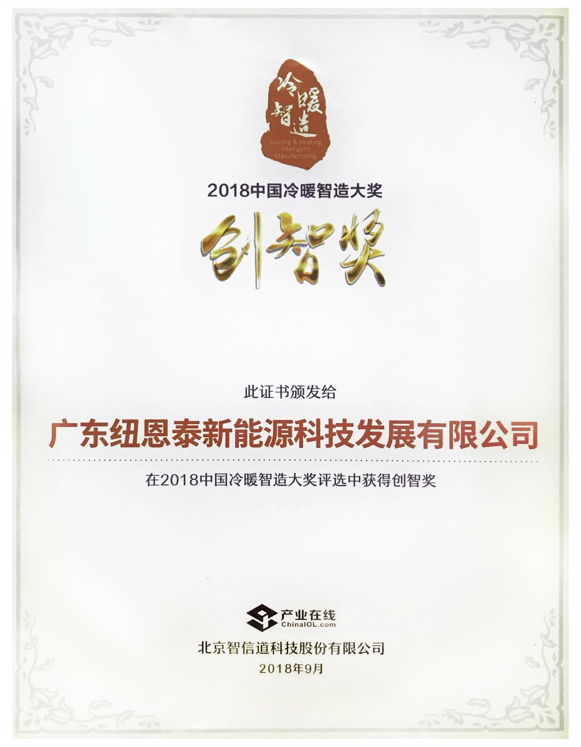 九五至尊VI老品牌值得信任 -官方网站