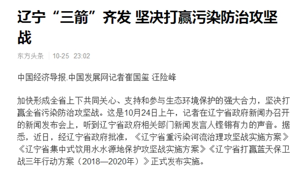 九五至尊VI老品牌值得信任 -官方网站