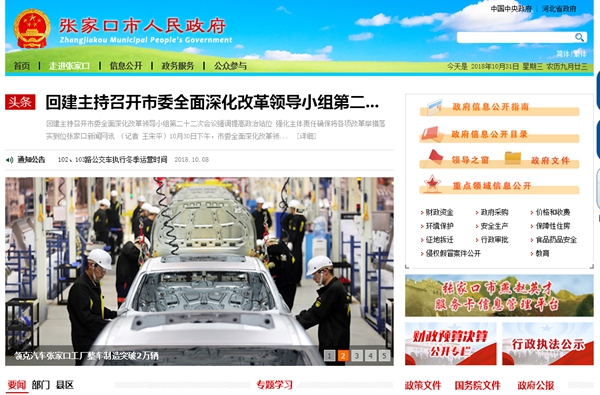 九五至尊VI老品牌值得信任 -官方网站