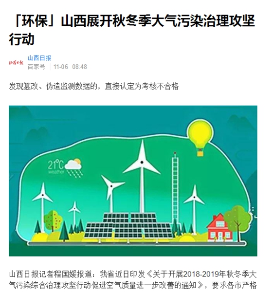 九五至尊VI老品牌值得信任 -官方网站