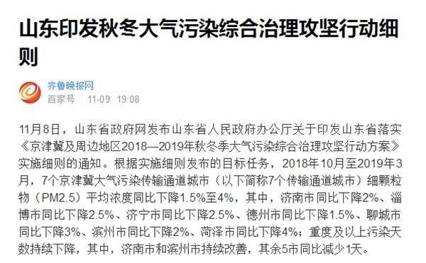 九五至尊VI老品牌值得信任 -官方网站