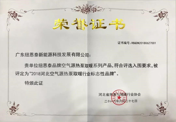 九五至尊VI老品牌值得信任 -官方网站