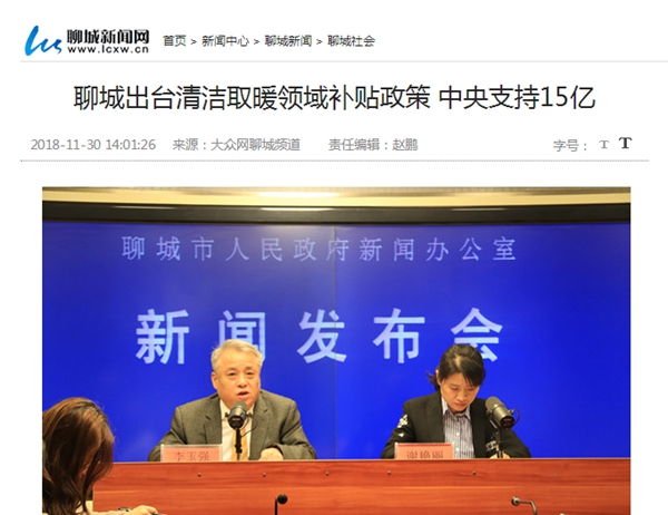 九五至尊VI老品牌值得信任 -官方网站