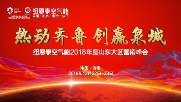 九五至尊VI老品牌值得信任 -官方网站