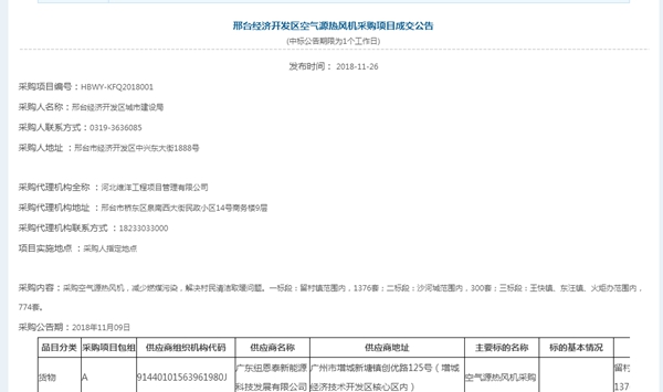九五至尊VI老品牌值得信任 -官方网站
