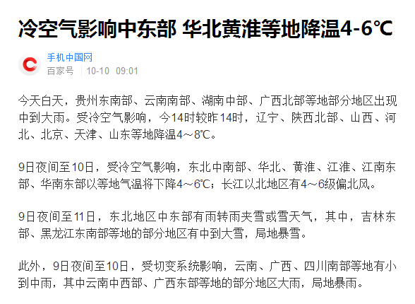 九五至尊VI老品牌值得信任 -官方网站