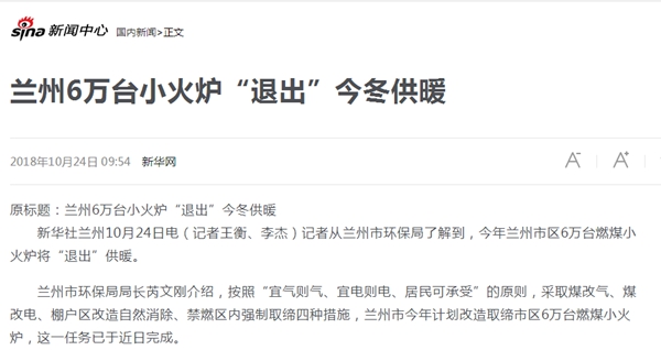 九五至尊VI老品牌值得信任 -官方网站