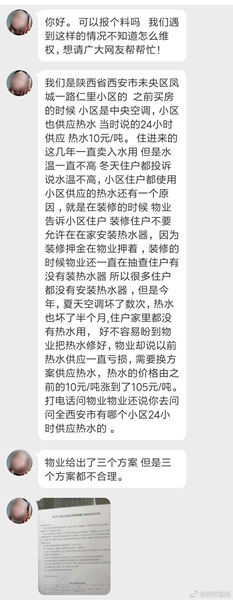 九五至尊VI老品牌值得信任 -官方网站