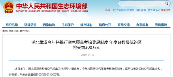 九五至尊VI老品牌值得信任 -官方网站