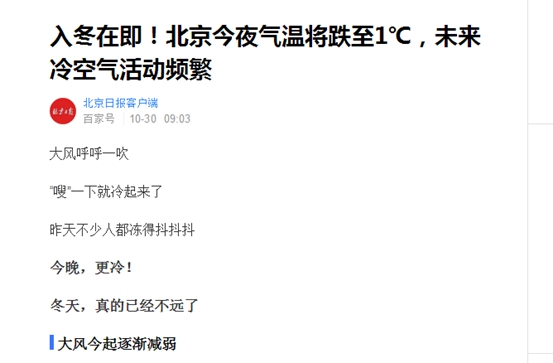 九五至尊VI老品牌值得信任 -官方网站