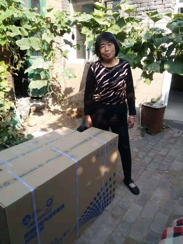 九五至尊VI老品牌值得信任 -官方网站