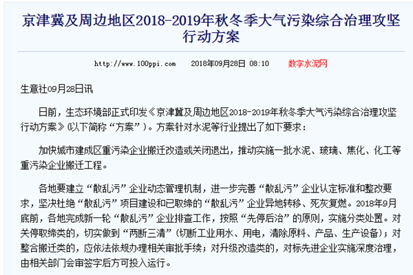 九五至尊VI老品牌值得信任 -官方网站