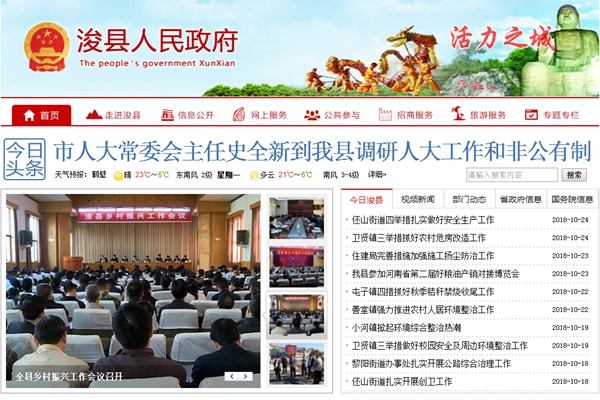 九五至尊VI老品牌值得信任 -官方网站