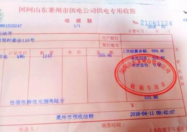九五至尊VI老品牌值得信任 -官方网站