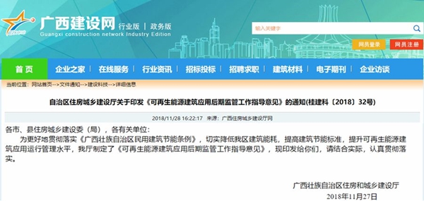 九五至尊VI老品牌值得信任 -官方网站