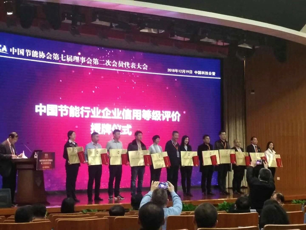 九五至尊VI老品牌值得信任 -官方网站