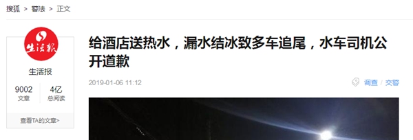九五至尊VI老品牌值得信任 -官方网站