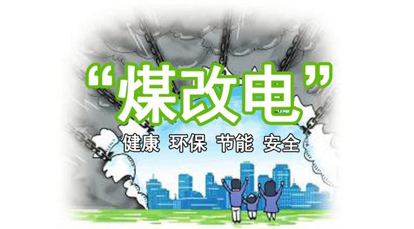 九五至尊VI老品牌值得信任 -官方网站