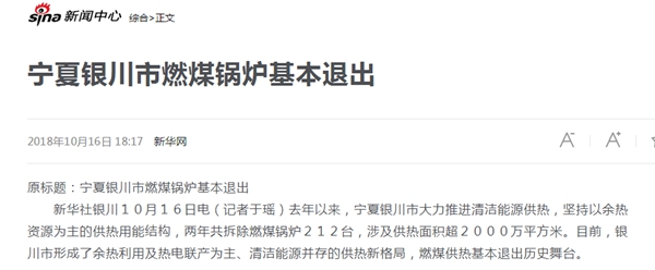 九五至尊VI老品牌值得信任 -官方网站